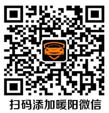 图片[1]-联系我们-福缘创业网_创业项目大全